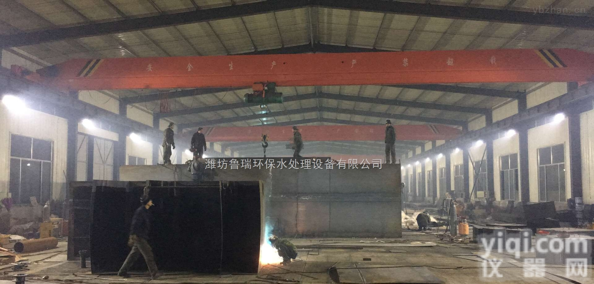 <em>呼和浩特</em><em>加药装置</em><em>呼和浩特</em>新闻