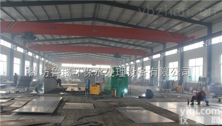 <em>郑州</em>加药装置<em>郑州</em><em>新闻</em>