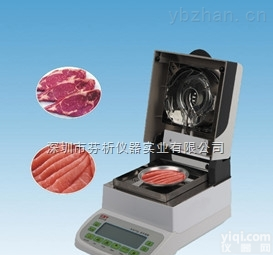 <em>肉类</em><em>水分</em>测定仪GB18394-2001<em>畜禽肉</em><em>水分</em>限量