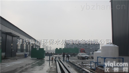 <em>河北</em><em>加药装置</em><em>河北</em>新闻