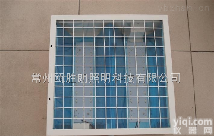 osl02  嵌入式防爆LED格栅灯防爆格栅灯600*600厨房<em>油站</em>防爆<em>节能</em>灯盘