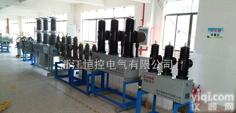 ZW32-40.5／1250-31.5  ZW32-40.5<em>小型化</em>高压<em>真空</em>断路器【手动型】