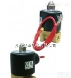 UD-10  <em>泵阀</em><em>仪表</em>阀门<em>仪表</em><em>电磁阀</em> - UD-10价格登正