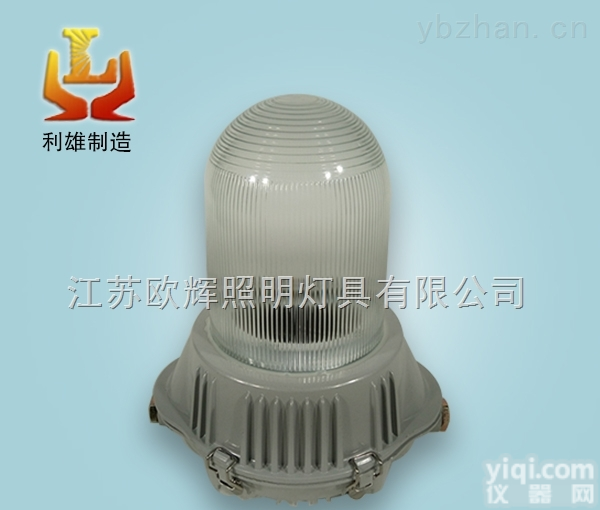 NFC9180  <em>电厂</em>三防平<em>台灯</em>70w