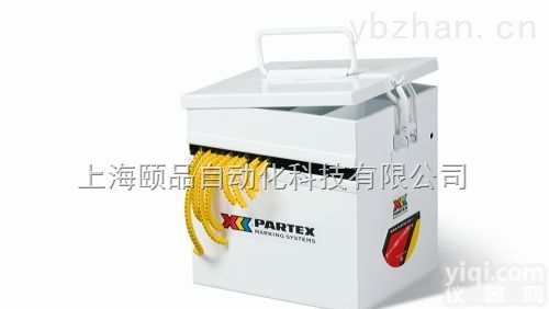 <em>瑞典</em><em>PARTEX</em><em>标识</em>盒Partex Label Storage box with lid