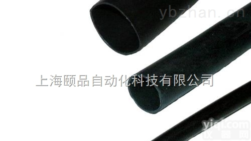 <em>瑞典</em><em>PARTEX</em><em>标识</em>笔<em>PARTEX</em> PHL insulation and protection tu