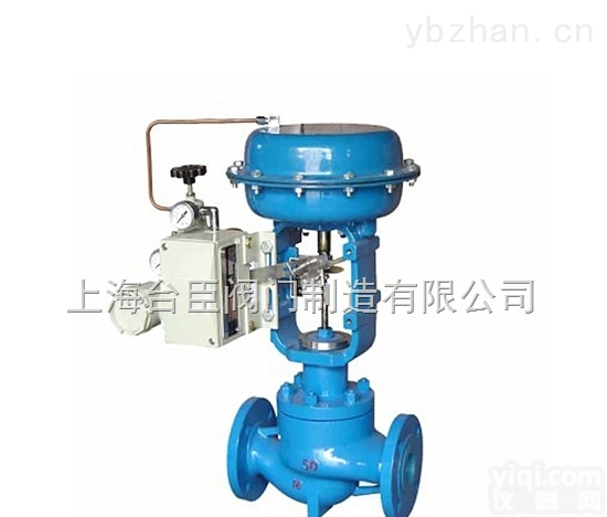 HTS单座<em>调节阀</em>产品<em>概述</em>