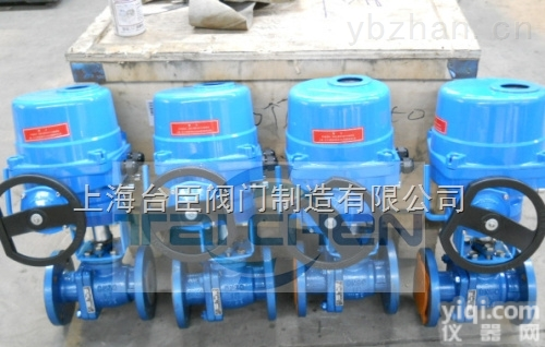 <em>ZAJQ电动调节球阀</em>价格，上海台臣调节阀品Pai厂家