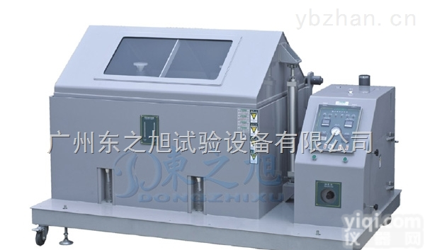 广州厂家<em>环境试验</em><em>设备</em>盐雾箱喷雾试验机ZG<em>环境试验</em><em>设备</em>品Pai