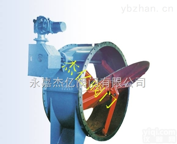 <em>D944X/H/D344  电动翻板式密封蝶阀</em>