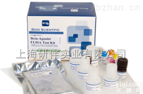 人elisa试剂盒  人左右决定因子1（LEFTY1）ELISA检测试剂盒