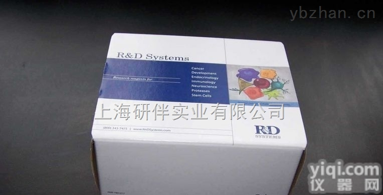 植物原<em>花青素</em>（Proanthocyanidins）ELISA检测<em>试剂</em>盒