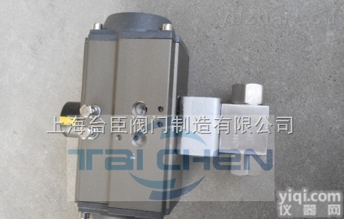 Q611N<em>气动</em><em>高压</em><em>球阀</em>