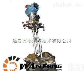 高温<em>高压</em>型<em>孔板</em>流量计