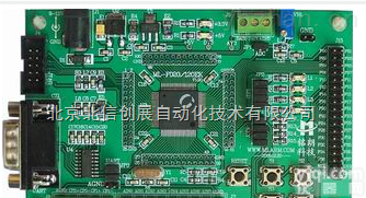 DL07-<em>C8051F020</em>  <em>单片机</em><em>评估</em>板