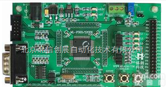 DL07-C8051F120  <em>单片机</em><em>评估</em>板