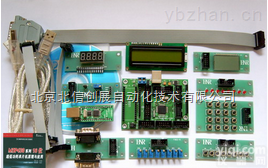 DL07-<em>F149</em>  <em>开发</em>板