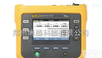 <em>福禄克</em>Fluke 1732 和 1734<em>三相</em>功率计