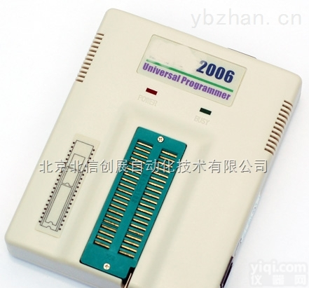 DL07-2006 PIC<em>单片机</em>高性能<em>编程</em>器