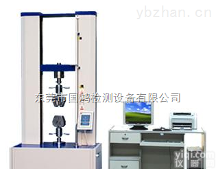 GH-959  <em>东莞市</em>国鸿<em>拉力</em><em>试验机</em>