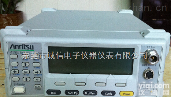 <em>MT8852A</em>  收购安立<em>MT8852A</em><em>蓝牙</em>测试仪<em>MT8852A</em>