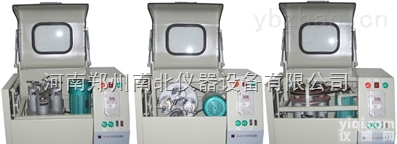 <em>甘肃</em>行星式<em>球磨机</em>，*行星式<em>球磨机</em>价格