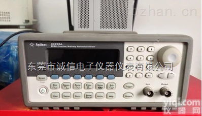 33250A  长期回收<em>安捷</em>伦33250A<em>发生器</em>