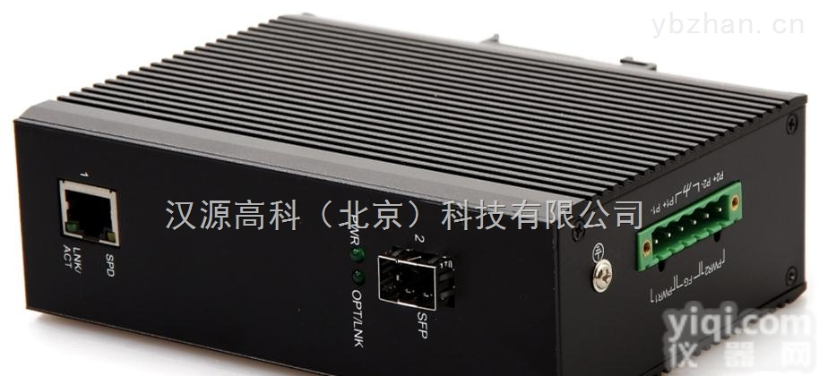 HY5700-5511G-SC20  工业级<em>千兆</em>一光一电<em>光纤</em>收发器可拓展POE