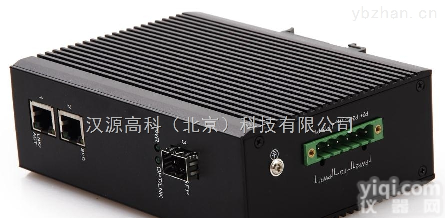 HY5700-5512G-SC20  北京汉源高科<em>千兆</em>一光两电<em>光纤</em>收发器工业级交换机