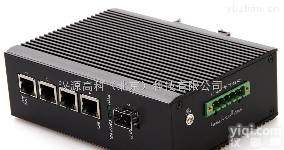 HY5700-5514G-SC20  千兆一光四电<em>工业级</em>交换机<em>工业级</em><em>光纤收发器</em>4KV<em>防雷设计</em>
