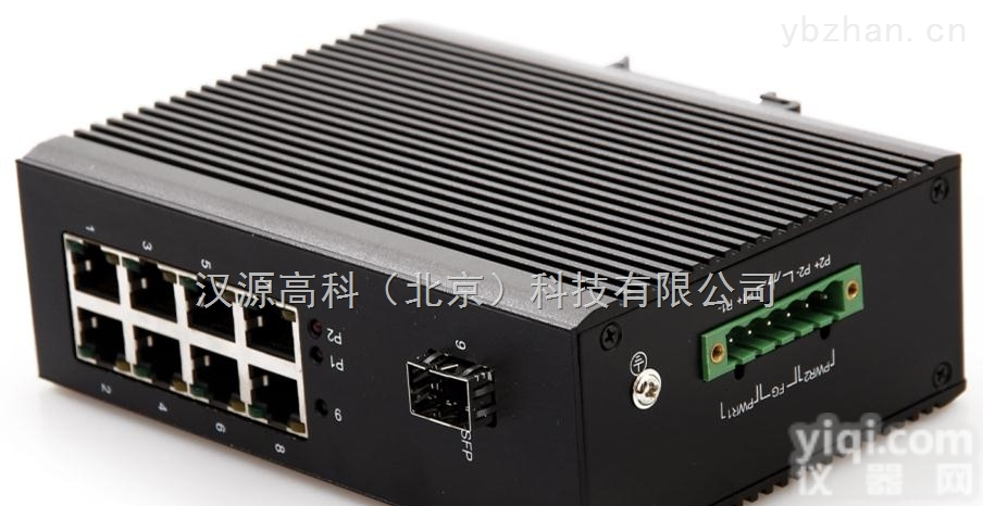 HY5700-5518G-<em>SFP</em>  <em>千兆</em>一光八电工业级交换机工业级光纤<em>收发器</em>IP40防护等级