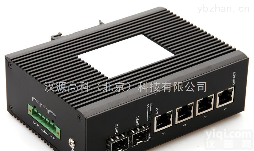 HY5700-5524G-SFP  千兆两光四电<em>工业级</em>交换机宽温<em>工业级</em>交换机<em>工业级</em><em>光纤</em>收发