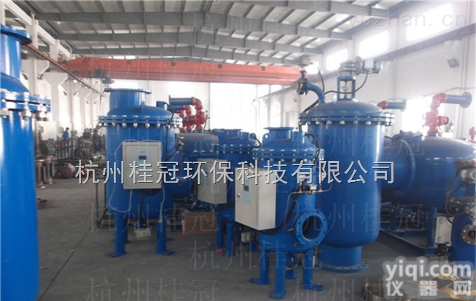 HGQC  杭州桂冠HGQC全程综合水处理器