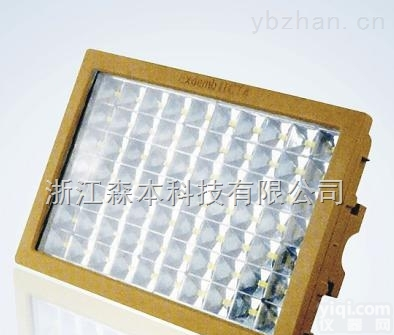 SBAD86<em>防爆</em>LED灯  <em>宁夏</em>SBAD86<em>防爆</em>LED灯
