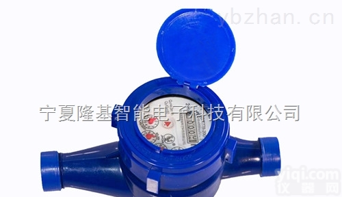 DN15-300  <em>普通机械</em><em>水表</em>