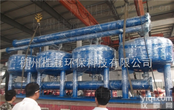 <em>HGAGF</em>  杭州桂冠<em>HGAGF</em>全自动反冲洗浅层砂<em>过滤器</em>