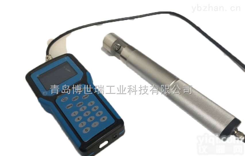 BR-500A  <em>手持式</em>智能<em>粉尘</em>检测仪BR-500A<em>粉尘</em>检测仪电厂<em>防爆</em><em>粉尘</em>仪