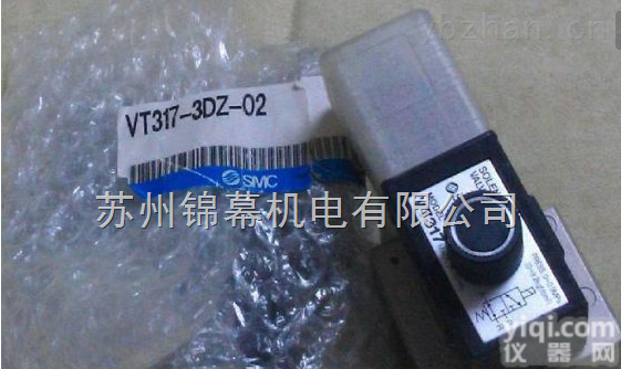 VT317-2G-02  进口原装<em>日本</em>SMC<em>电磁阀</em><em>液压阀</em>