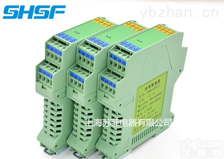 WS15243信号<em>隔离器</em>4-20mA一进<em>三出</em>