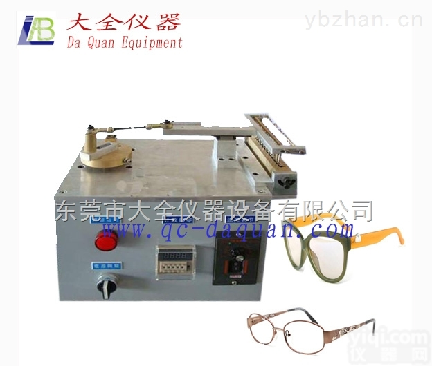 TD-632  眼镜<em>弹簧</em>脚<em>测试仪</em>