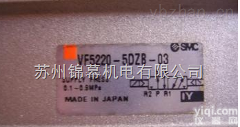 VF5220-4TB-03  锦幕<em>代理经销</em>日本SMC<em>电磁阀</em>大量库存