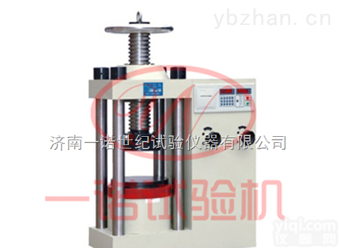 <em>千斤顶</em>压力/反力架/<em>检定</em>装置