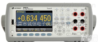 <em>34461A</em>  回收安捷伦<em>34461A</em><em>万用表</em>