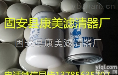 <em>9700810</em>  <em>9700810</em>萨澳<em>丹佛斯</em>滤芯