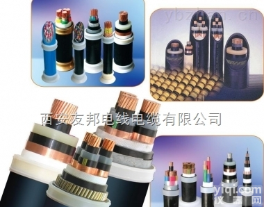 MC矿用<em>采煤</em>专用<em>电缆</em>