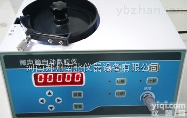 <em>自动</em>种子数粒仪<em>多少</em>钱，<em>自动</em>种子数粒仪采购