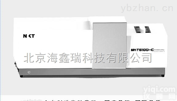 NKT6100-C  海鑫瑞<em>NKT6100-C湿法全自动激光粒度分析仪</em>