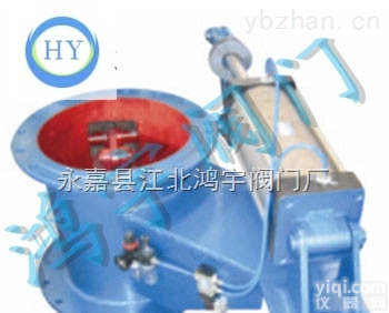 QZSZF643X  <em>气动</em><em>钟阀</em>-<em>气动</em>卸灰<em>钟阀</em>-钟形卸灰阀