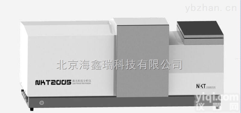 NKT2005  <em>海鑫</em>瑞NKT2005<em>湿法</em>全自动激光<em>粒度</em>分析仪