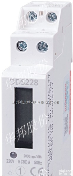 DDS228-D  德州<em>单相</em>220V<em>导轨</em>多功能充电桩表计